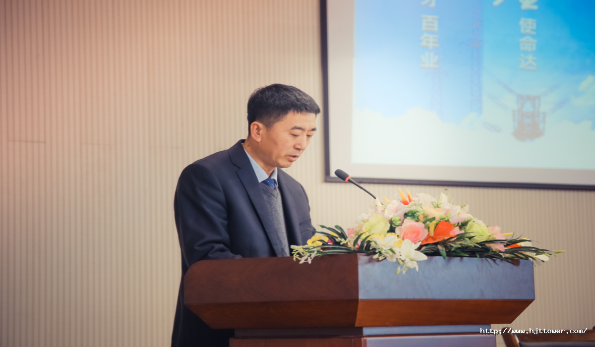張巨鋒發(fā)言.png
