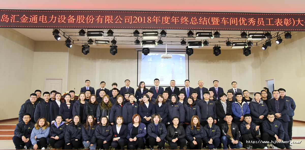 技術(shù).png